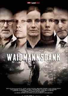 Свидание со смертью