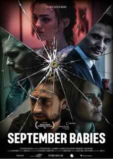 Дети сентября