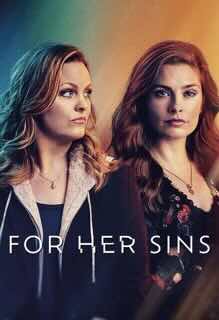 За её грехи