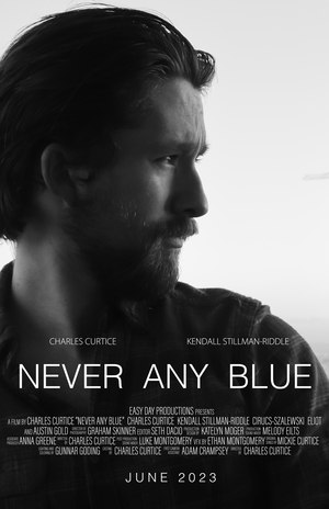 Свет без тени